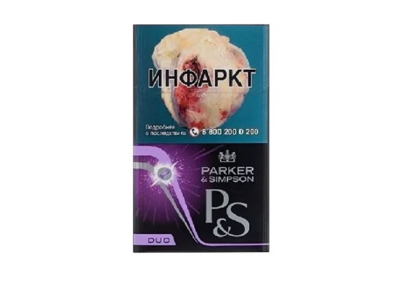P&S DUO Purple — изображение 1