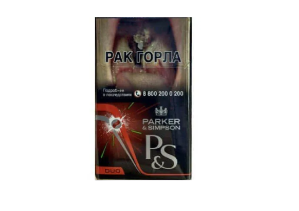 P&S DUO Red — изображение 1