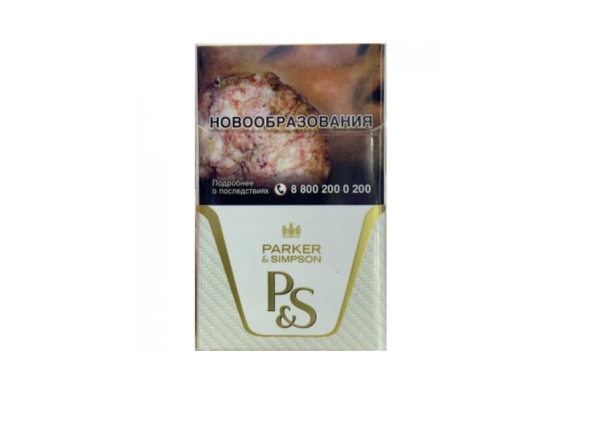 P&S White King Size — изображение 1