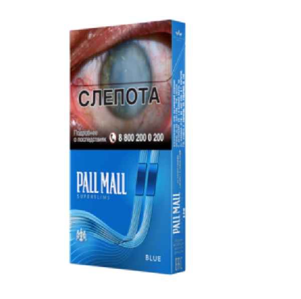 Pall Mall SS Blue — изображение 1