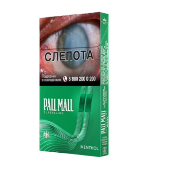 Pall Mall SS Menthol — изображение 1