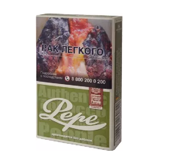 Pepe Compact Rich Green — изображение 1