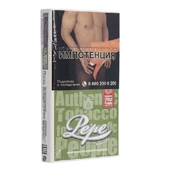 Pepe Rich Green Superslims — изображение 1