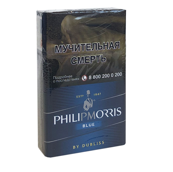 Philip Morris Blue — изображение 1