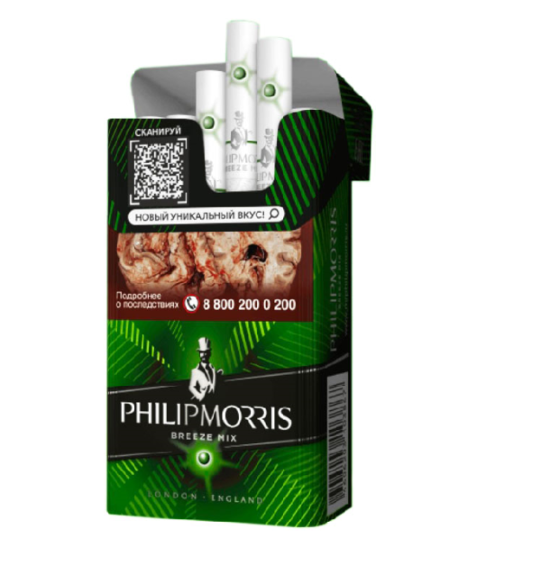 Philip Morris Breeze Mix — изображение 1