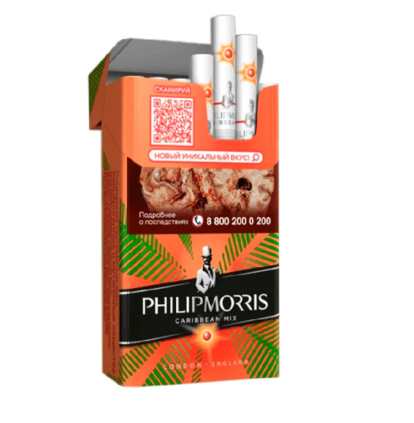 Philip Morris Caribbean Mix — изображение 1