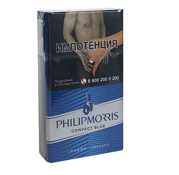 Philip Morris Compact Blue — изображение 1