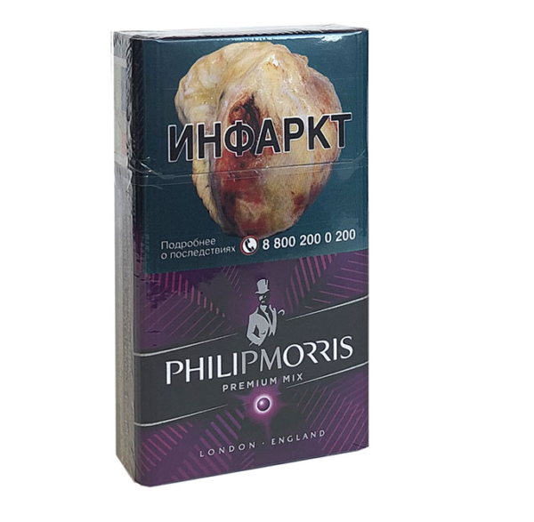 Philip Morris Compact Premium Mix — изображение 1