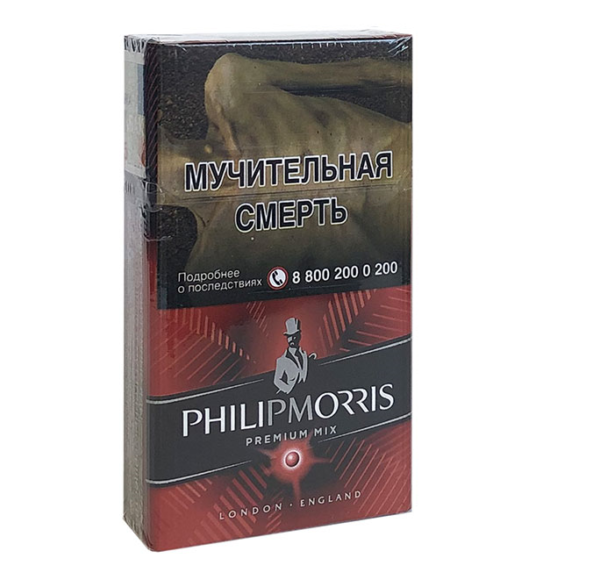 Philip Morris Compact Premium Red — изображение 1
