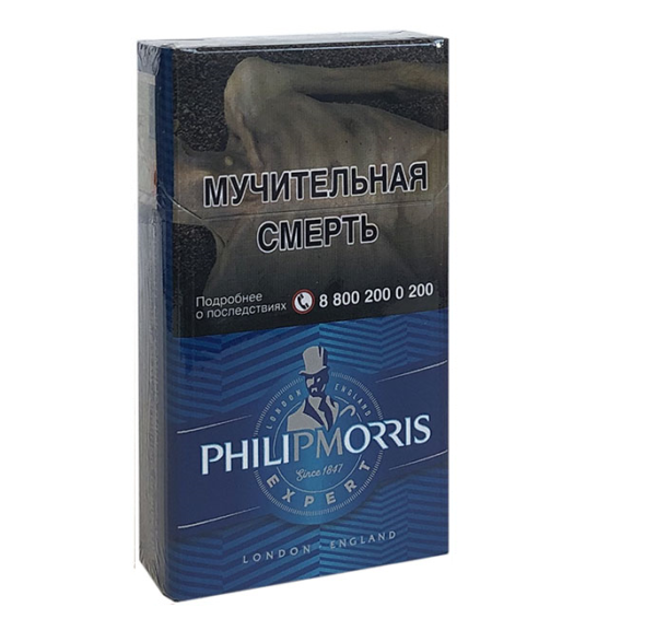 Philip Morris Compact Signature — изображение 1