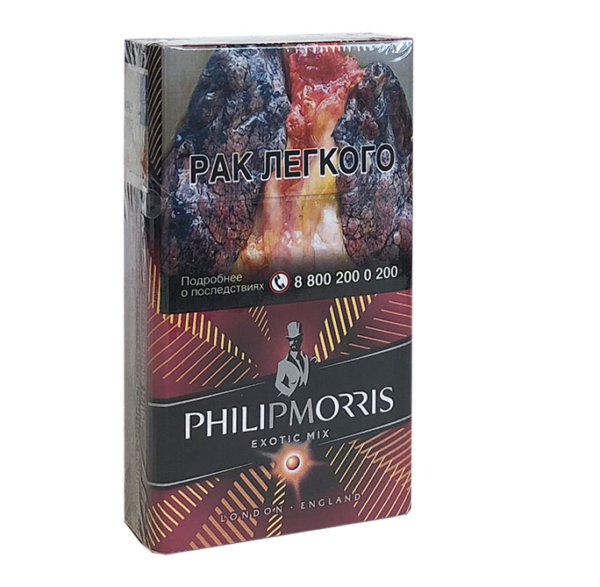 Philip Morris Exotic Mix — изображение 1