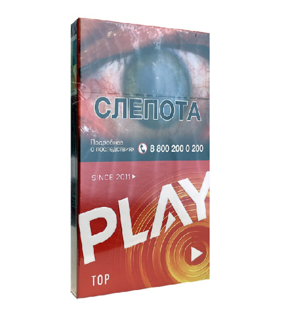 Play Top — изображение 1
