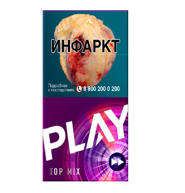 Play Top Mix — изображение 1