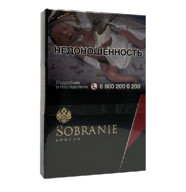 Sobranie Blacks — изображение 1