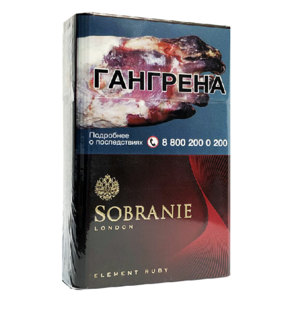 Sobranie Element Ruby — изображение 1
