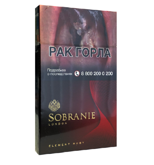 Sobranie Element Ruby Super Slims — изображение 1