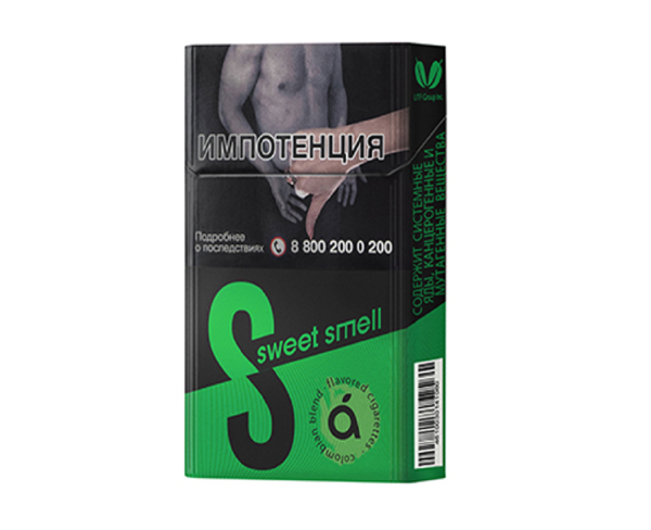 Sweet Smell A. Green — изображение 1