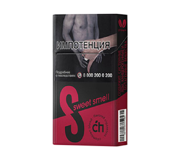 Sweet Smell CH. Red — изображение 1