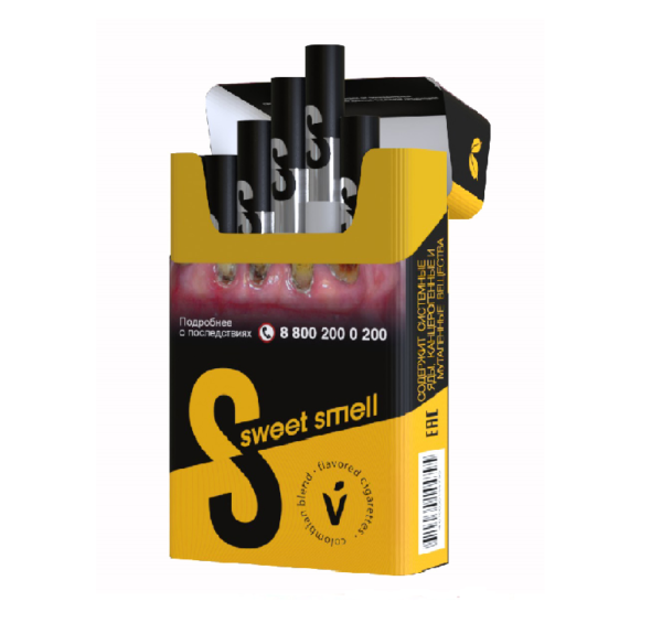 Sweet Smell V. Yellow — изображение 1