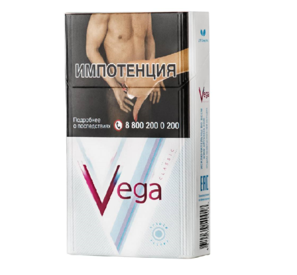 Vega Classic — изображение 1