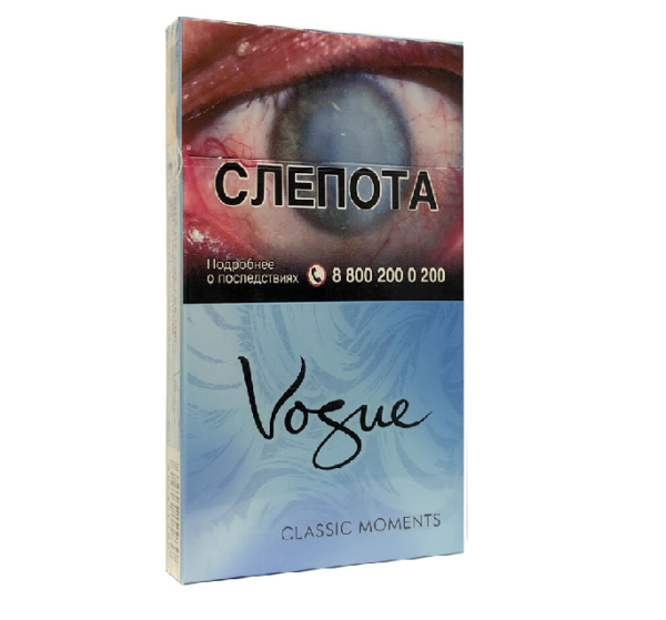 Vogue Classic Moments — изображение 1