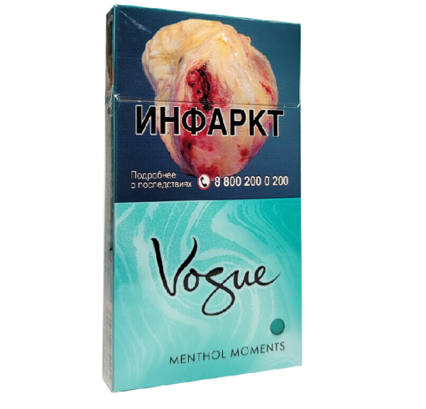 Vogue Menthol Moments — изображение 1