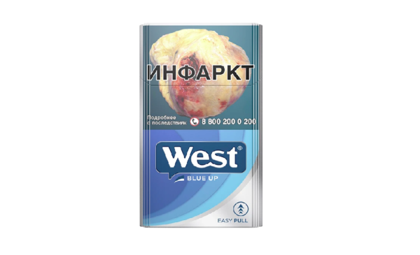 West Compact Blue Up — изображение 1