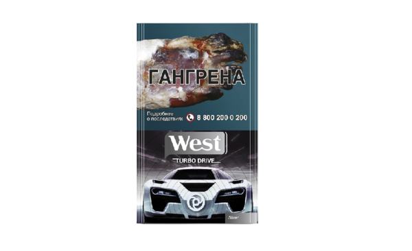 West Turbo Drive Silver — изображение 1