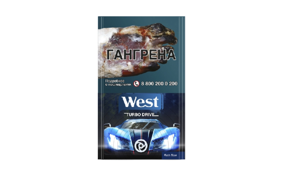 West Turbo Drive Rich Blue — изображение 1