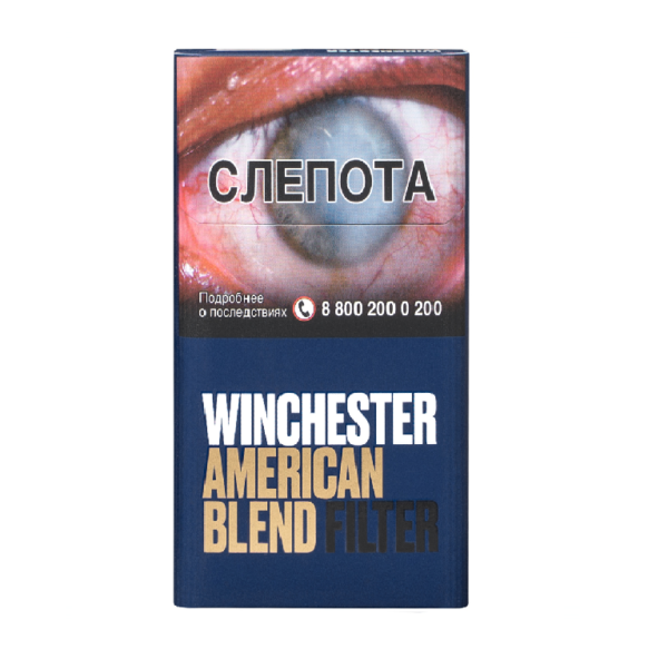 Winchester Filter — изображение 1