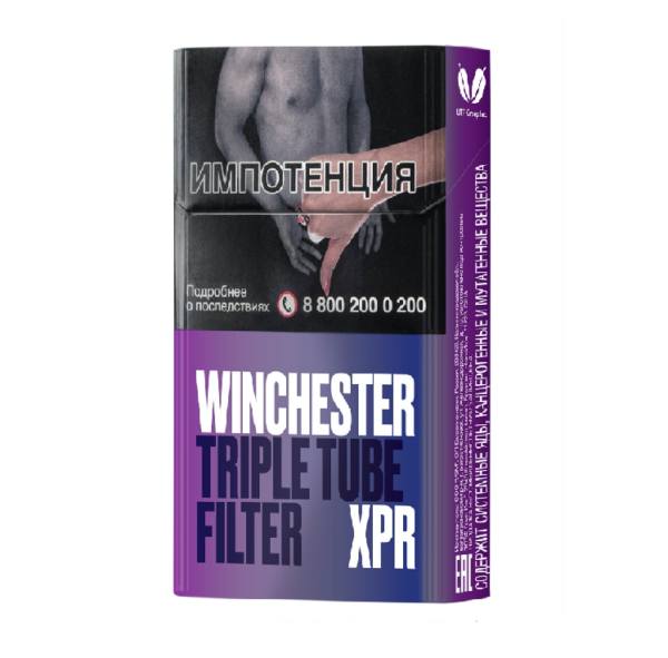 Winchester XPR — изображение 1