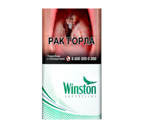 Winston SS Fresh Menthol — изображение 1