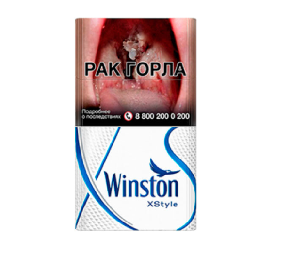 Winston XStyle Blue — изображение 1