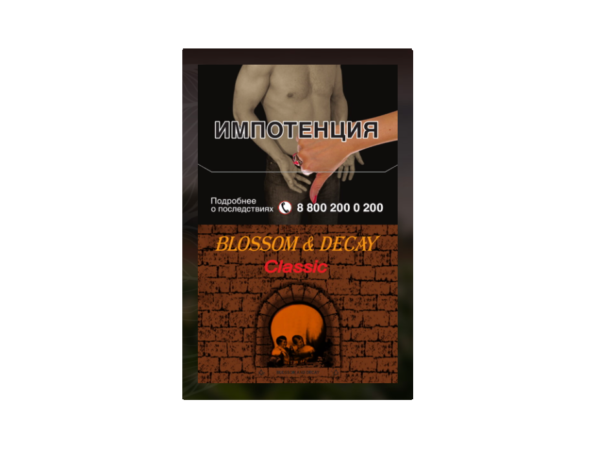 Blossom And Decay Classic — изображение 1
