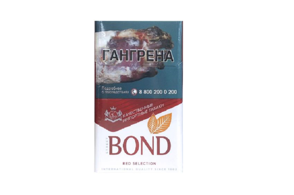 Bond Street Red — изображение 1