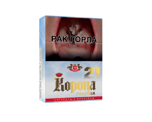 Корона Голубая 21 — изображение 1