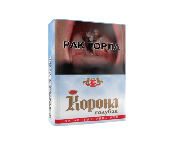 Корона Голубая — изображение 1