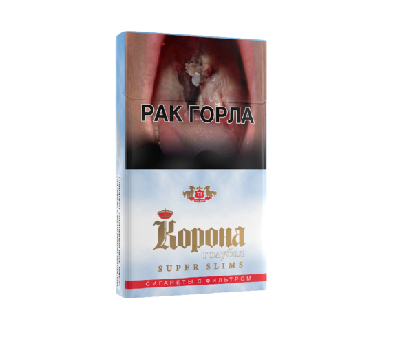 Корона Голубая SS — изображение 1