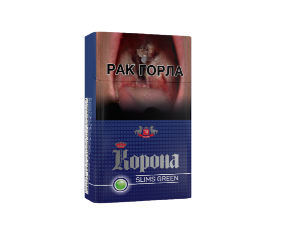 Корона Слимс Грин — изображение 1
