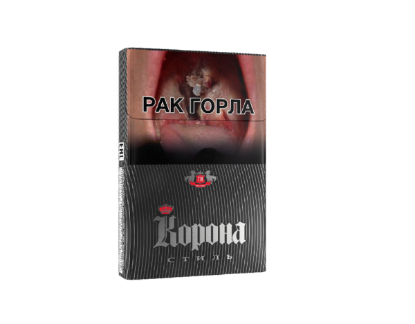 Корона Стиль — изображение 1