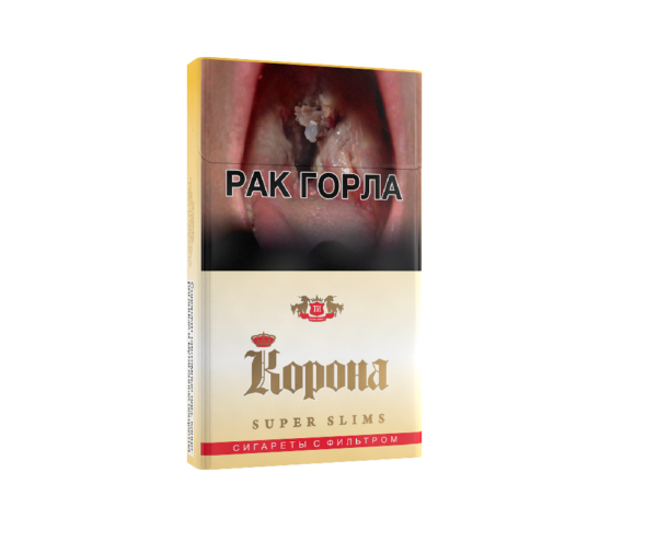 Корона SS Gold — изображение 1