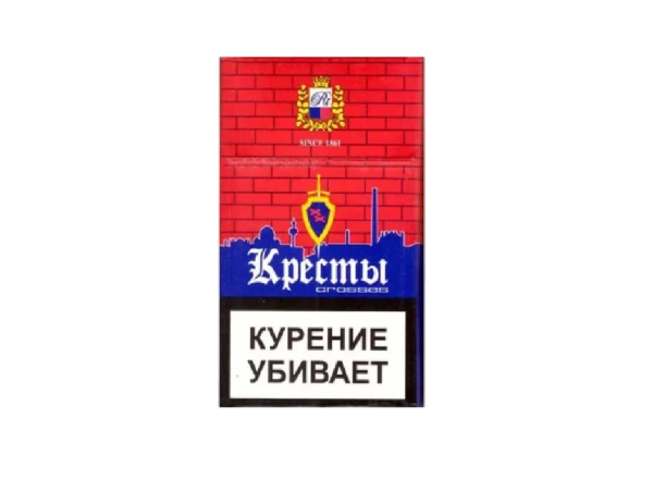 Кресты Красные — изображение 1