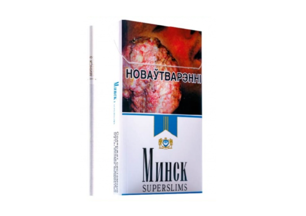 Минск 5 Superslims — изображение 1
