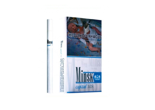 Minsk Capital MS — изображение 1