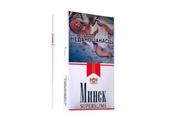 Минск Superslims Red — изображение 1