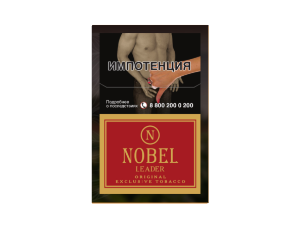 Nobel Leader — изображение 1