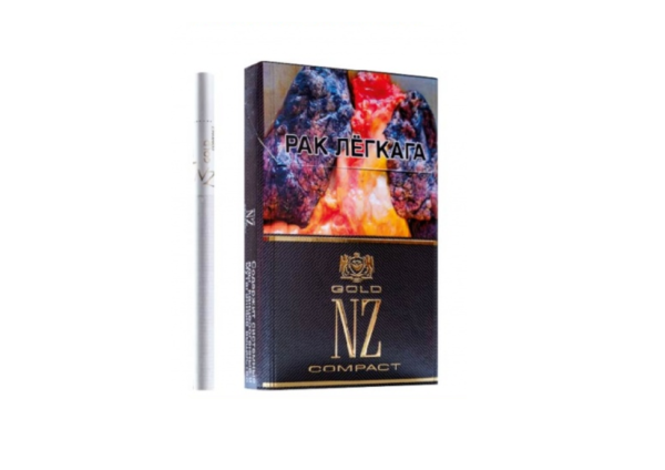 NZ Gold Compact — изображение 1