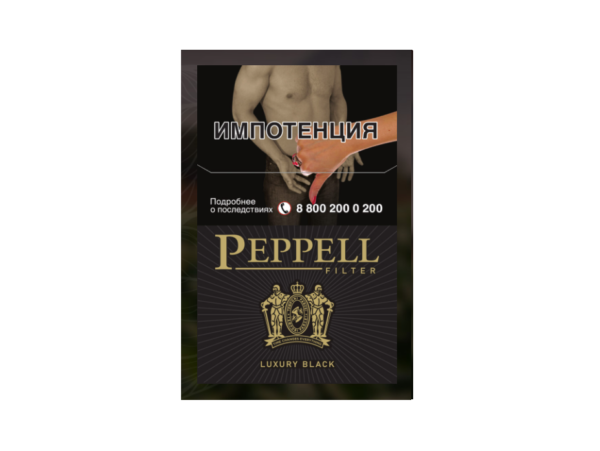Peppel Black Luxury — изображение 1
