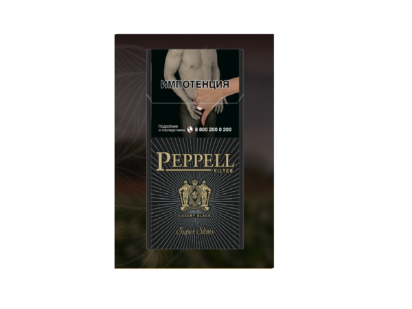Peppel SS black — изображение 1