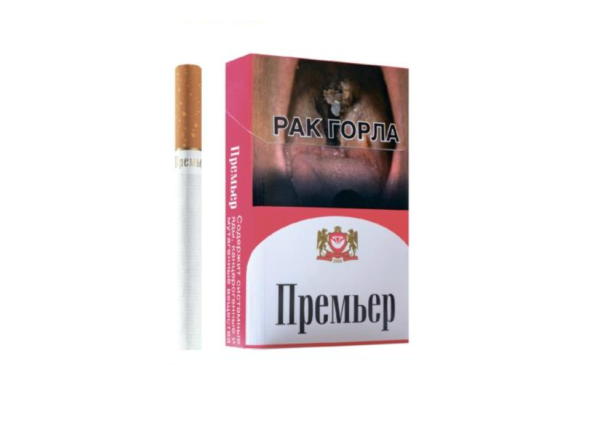 Премьер Красный — изображение 1